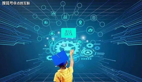 点控互联云呼叫中心 赋能在线教育数字化转型的网络技术服务