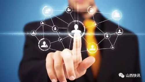 乘梦起航 绚烂人生——山西华美技术学校网络技术服务