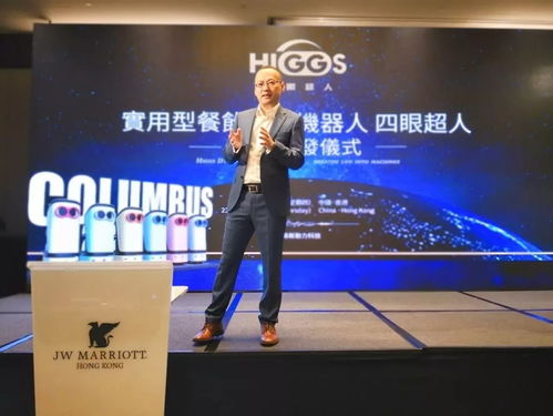 从“赌一包辣条”到现实冲击 互联网数据服务将如何重塑餐饮业与劳动力市场？